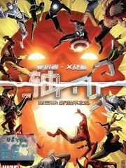 屋檐观察室 生活观察综艺